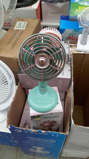 kredit ps5: Ventilyator Yeni, Masaüstü, Pərli, Kredit yoxdur, Pulsuz çatdırılma, Ödənişli çatdırılma, Rayonlara çatdırılma — 1