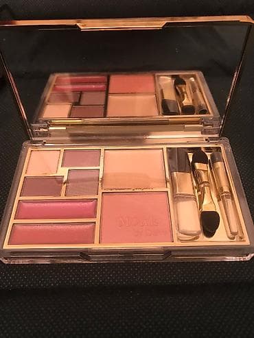 patchi goz alti: Палитра новая в красивом футляре золотого цвета — 1