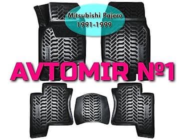 Mitsubishi pajero 1991-1999 ucun poliuretan ayaqaltilar 🚙🚒 ünvana və