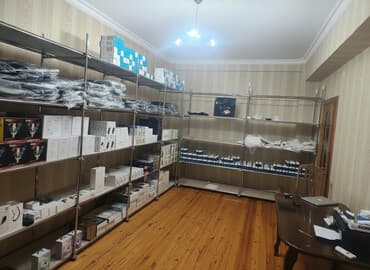 şişler: Kredit yoxdur, Ünvandan götürmə — 1