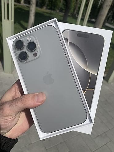 kontakt home iphone 15 pro: IPhone 16 Pro Max, 256 GB, Natural Titanium — 1