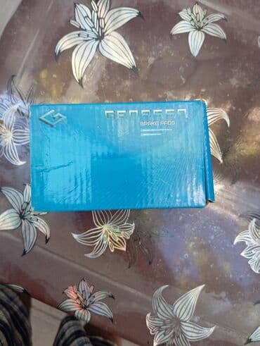 əyləc bəndləri: Avtomobil üçün əyləc yastıqları dəsti - Brendlər: Genesis Brake Pads — 1