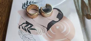 sirgalar: Sırğa — 1