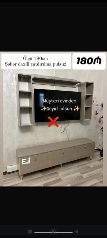 Стаканы: Tv stenti — 1