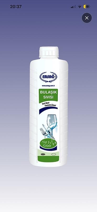 ural zid: Gel Qab yumaq üçün, Ünvandan götürmə, Pulsuz çatdırılma, Ödənişli çatdırılma — 1