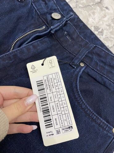 подарки на день рождения: Джинсы, Trendyolmilla, M, цвет - Синий — 3