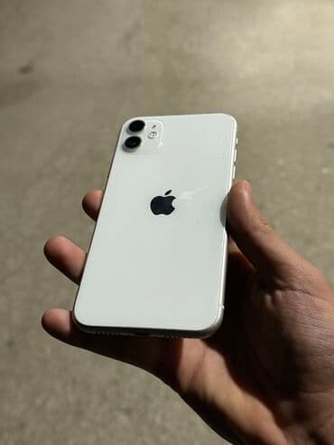 IPhone 11, 64 GB, Ağ, Face ID