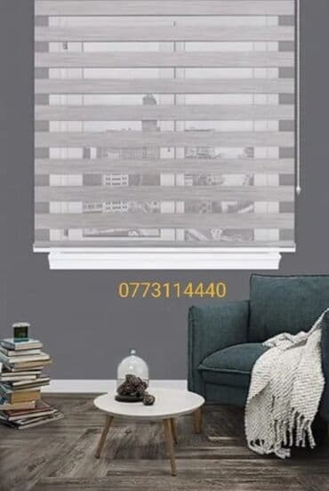 jalüz pərdələr: Jalüzlər — 3