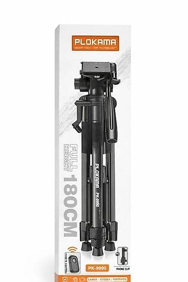 📸 **PLOKAMA PK-9990 Professional Tripod – Cəmi 25 AZN!** Foto və — 1