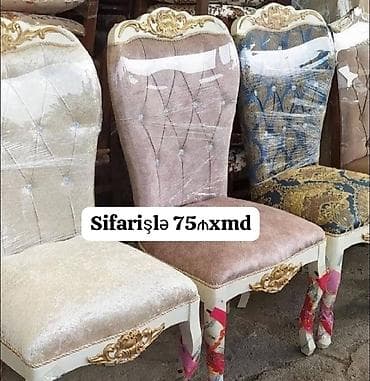 dekor: Qonaq otağı üçün, Taxta, Parça — 1