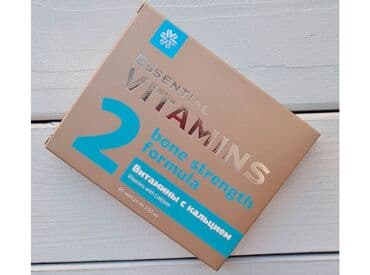 сибирское здоровье кальций для детей: Kalsiumlu vitaminlər (60 kapsul) uşaq və yeniyetmələrdə boy artımı — 2