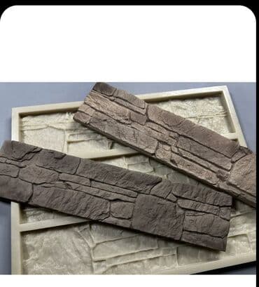 eqiq dashi: Daş qəlibi — 4