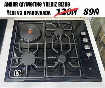 mikrodalğalı sobalar: Qarışıq sobası Quraşdırılan, 4 gözlü — 1