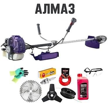 stihl br 200: Benzin Otbiçən Yeni, Rayonlara çatdırılma, Pulsuz çatdırılma, Ödənişli çatdırılma — 1