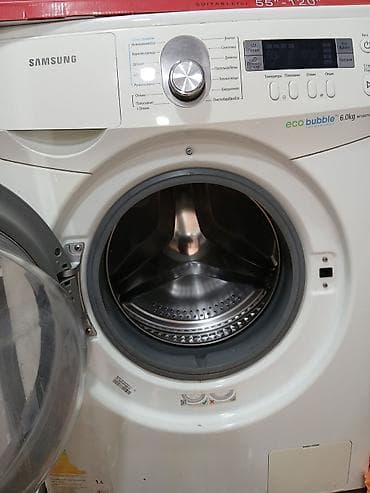 Samsung paltaryuyan maşın – ön yükləməli, Eco Bubble texnologiyalı, 6
