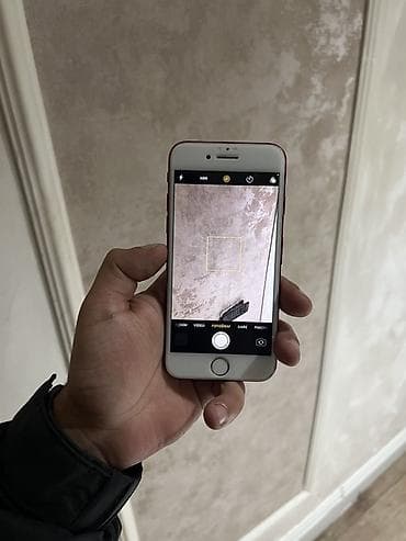 Kompüter, noutbuk və planşetlər: IPhone 7, 128 GB, Qırmızı, Barmaq izi — 8