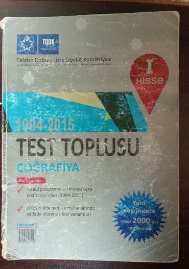 güvən fizika 2024: Coğrafiya Testlər 11-ci sinif, DİM, 1-ci hissə, 2001 il — 3