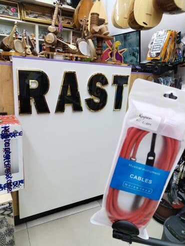 mikrafon stoykasi: Kabel Hər növdə her ölçüdə səs və aux Kabel və sunurlar və — 1