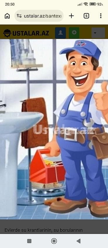 Duş şlanqları: SANTEXNİk. işi — 2