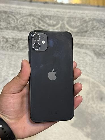 IPhone 11, Qara, Face ID