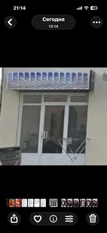 Lənkəranda, Starway oteli və Universitet binasına yaxın, H. Abdullayev — 3