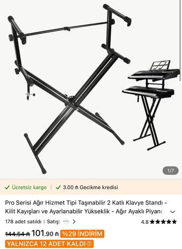 синтезатор купить: DJ, Sintezator, elektro piano ayaqlıq. İki hissədən ibarət sökülüb — 1