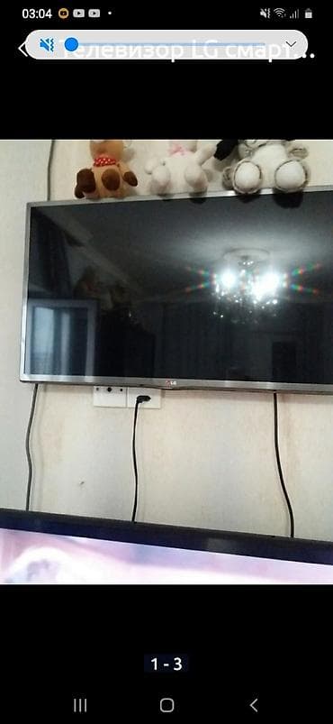 televizor smart 32: Televizor LG 32" Ünvandan götürmə — 1