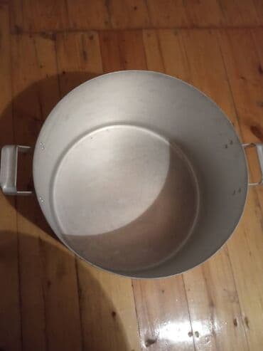 Кастрюля — 4