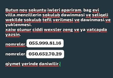 массаж с выездом: Xidmət: Sokuntu (söküntü) və daşıma işi Təsvir: - Bütün növ söküntü — 1