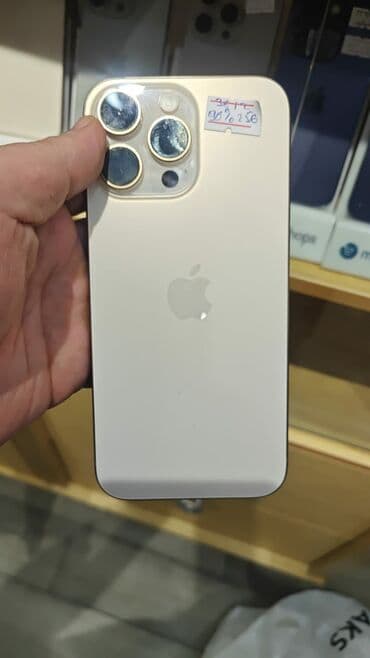 сколько стоит iphone 11 в азербайджане: IPhone 16 Pro Max — 1
