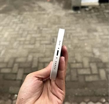 ipad mini 5 irşad electronics: IPhone 13, 128 GB, Ağ, Zəmanət, Simsiz şarj, Face ID — 4