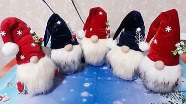 Gnom - Bayram hədiyyəsi yumşaq igruşka . Hündürlüyü 30sm. Kompaniya