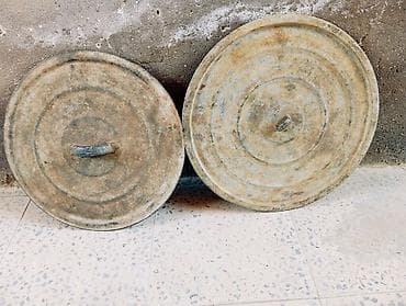 dam: Qapaq, Metal — 1