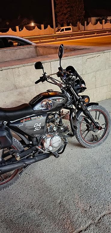 em 50: Minsk 50 sm3 — 5