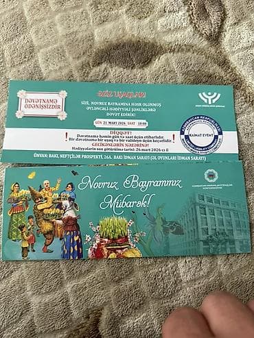 Şamdanlar: Məhsul: Novruz Bayramı uşaq şənliyinə dəvətnamə Təsvir: - Dəvətnamə — 1