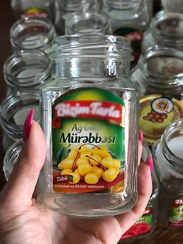 Bizim Tarla Mürebbe Bankalari 1 ededi 25 qepik. Müxtelif Balon