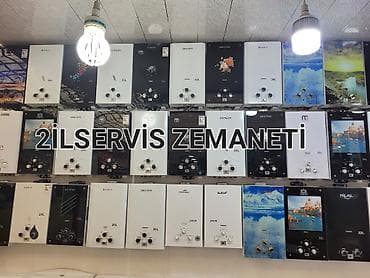 Pitiminutka Yeni, Kredit yoxdur, Pulsuz çatdırılma