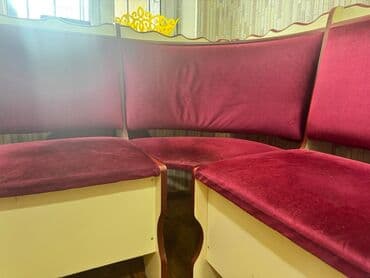 kūnc divan: Künc divan, Bazalı — 1