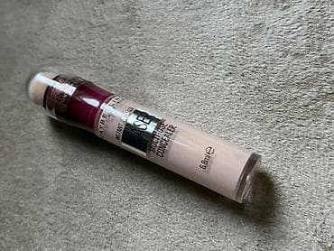 Kosmetik dəst, Kiko Milano, 5 məhsul — 3