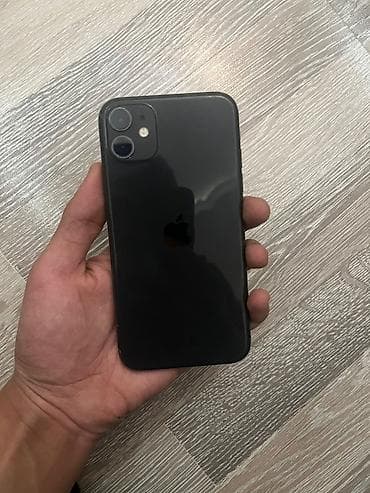 IPhone 11, Qara, Face ID