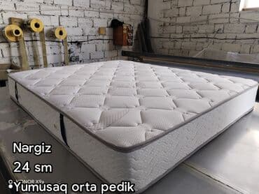 tək nəfərlik matras: Yeni, Ortopedik matras, Uşaq üçün — 8