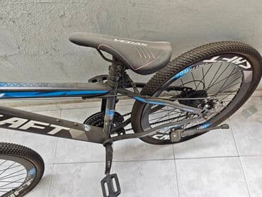 2 cı el elektrikli scooter: İşlənmiş Dağ velosipedi Saft, 24", sürətlərin sayı: 21, Ünvandan götürmə — 4