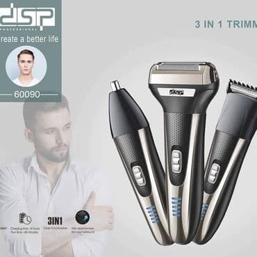 uz ucun epilyatorlar: Üzqırxan dsp təraş aparatı diqqət bütün ölkəyə pulsuz çatdırılma — 1