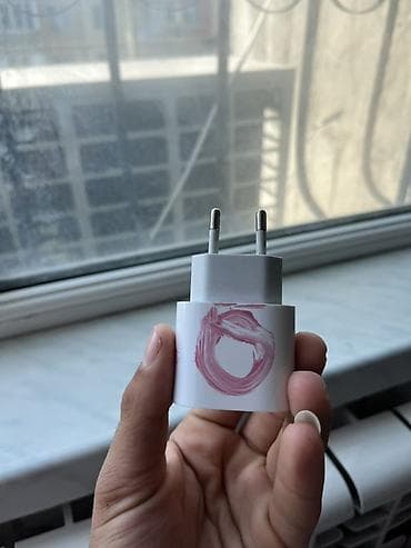 iphone başlığ: USB-C çıxışlı divar adapteri - Tip: Şəbəkə enerji adapteri (divar — 3