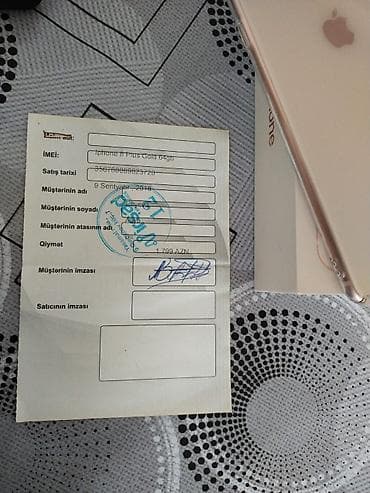 iphone se 2020: IPhone 8 Plus — 5