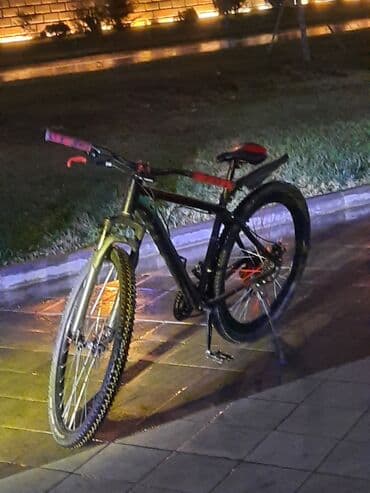 CD, DVD disklər və kassetlər: İşlənmiş Dağ velosipedi 29", sürətlərin sayı: 7, Pulsuz çatdırılma — 1