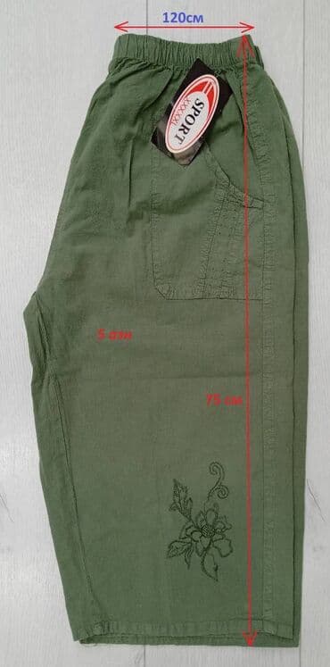 детские хоккейные шорты: Бриджи новые(1шт) 5 азн Материал - хлопок Bridji yeni 1 edetdir — 3