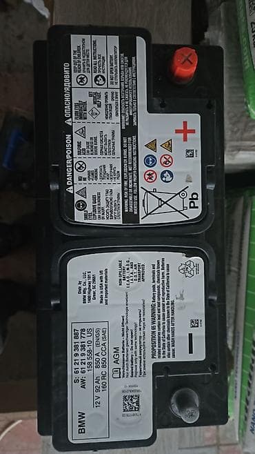 opel masin: BMW orijinal akkumulyator – AGM, 12V 92Ah Texniki məlumat: - Növ: AGM — 2