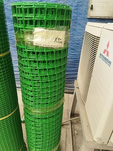 ceper setka: Setka plasmas iran topdan satış super qiymet — 4