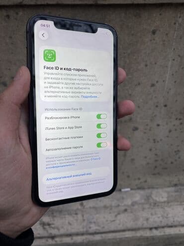 Mətbəx texnikası: IPhone 11, 64 GB, Qara, Zəmanət, Simsiz şarj, Face ID — 10